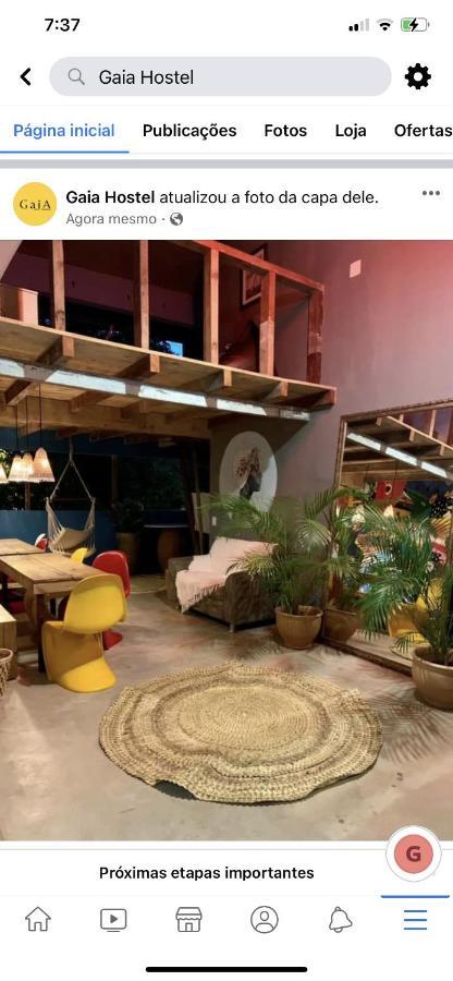 Hostel Villa Cacau Τρανκόσο Εξωτερικό φωτογραφία